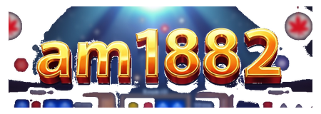 am1682 logo